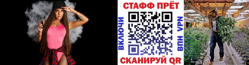 Продажа наркотиков Гудермес АМФЕТАМИН КОКАИН Экстази Марихуана СОЛЬ Гашиш