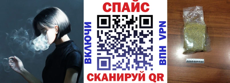 БУТИРАТ Butirat  Гудермес 