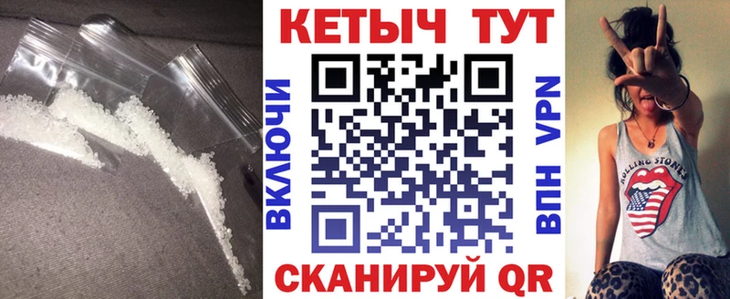 Кетамин VHQ  Гудермес 