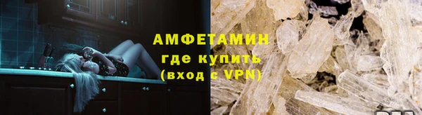 дживик Заволжье