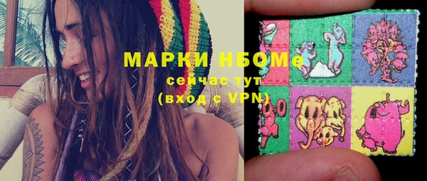 mdpv Арсеньев
