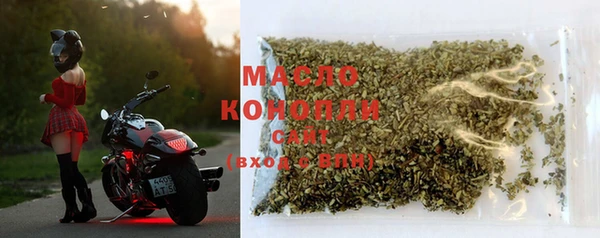 mdpv Арсеньев