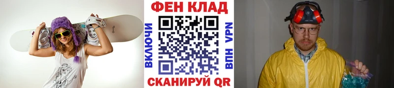 купить наркоту  Гудермес  Метамфетамин мет 