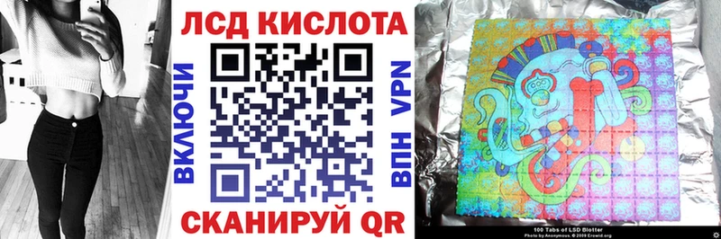 Марки N-bome 1,5мг хочу наркоту Гудермес