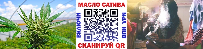 ТГК жижа  Гудермес 